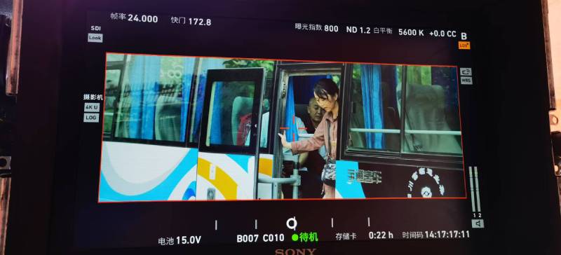 保亭广告片制作：文旅项目专属，用故事化镜头讲好城市与景区魅力！